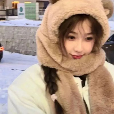 你好，树公主