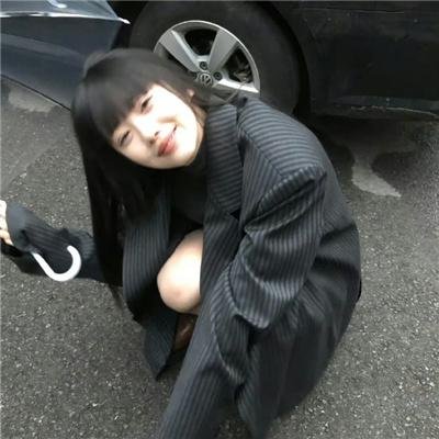 黑的教育